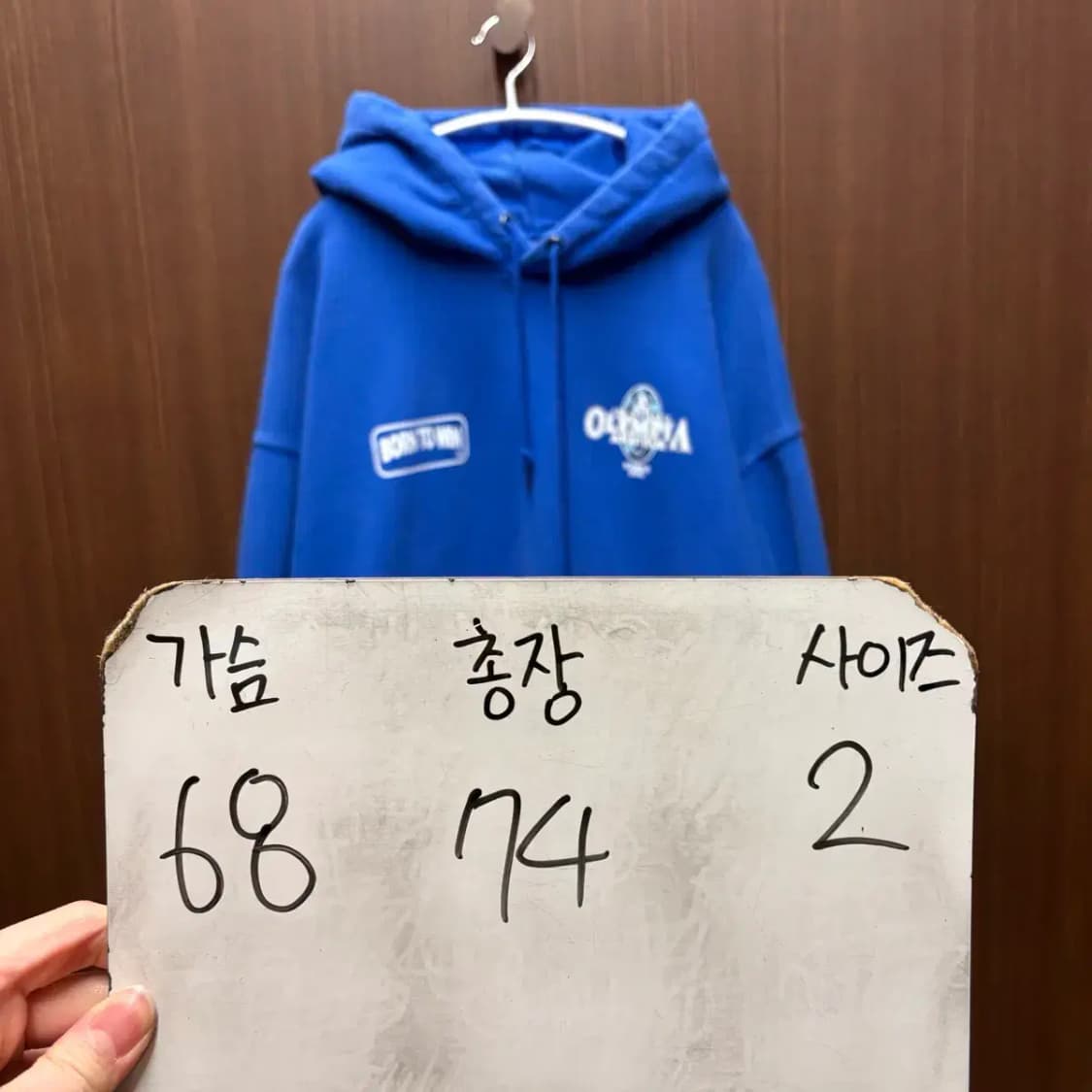 본투윈 후드티 2 사이즈 상품이미지2