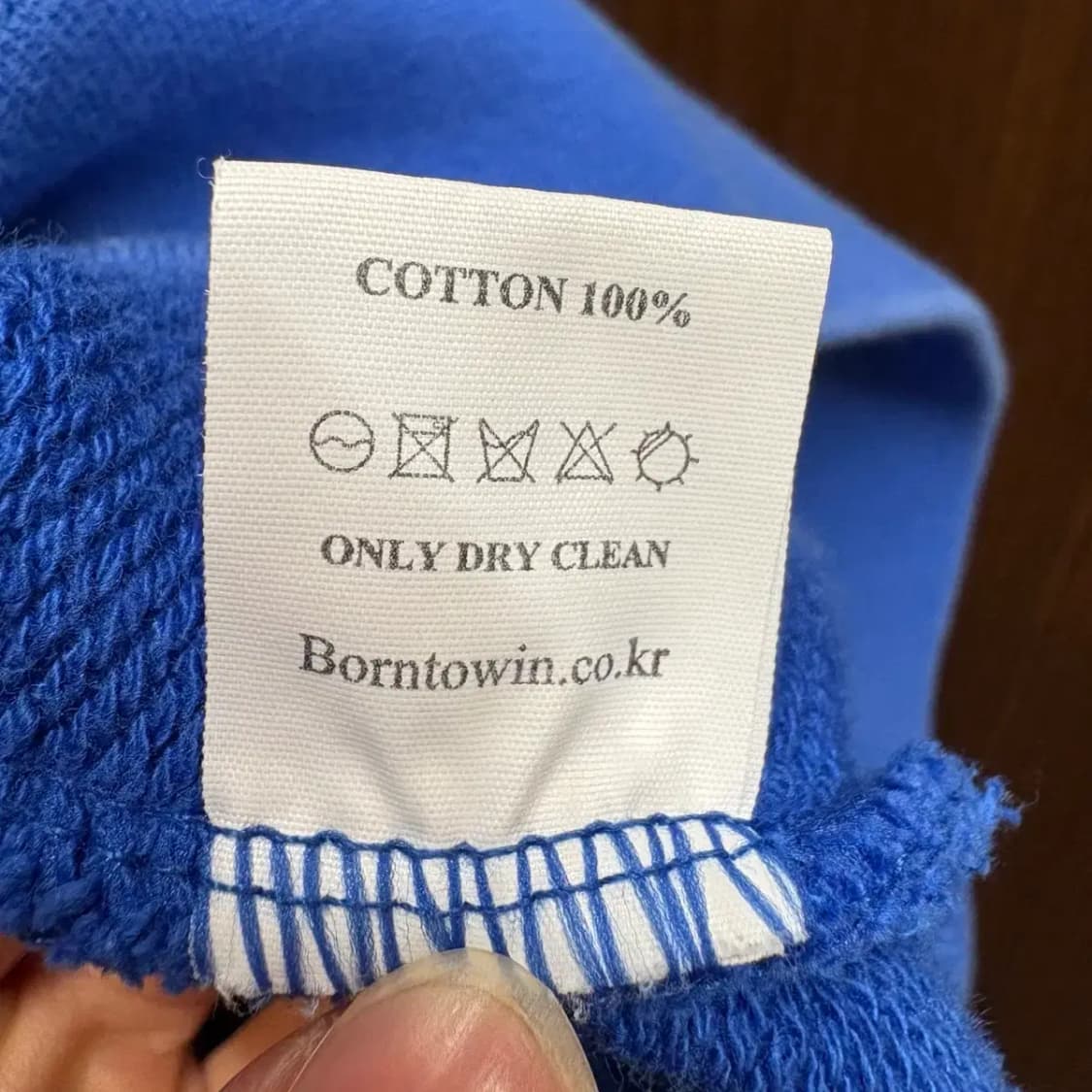 본투윈 후드티 2 사이즈 상품이미지5