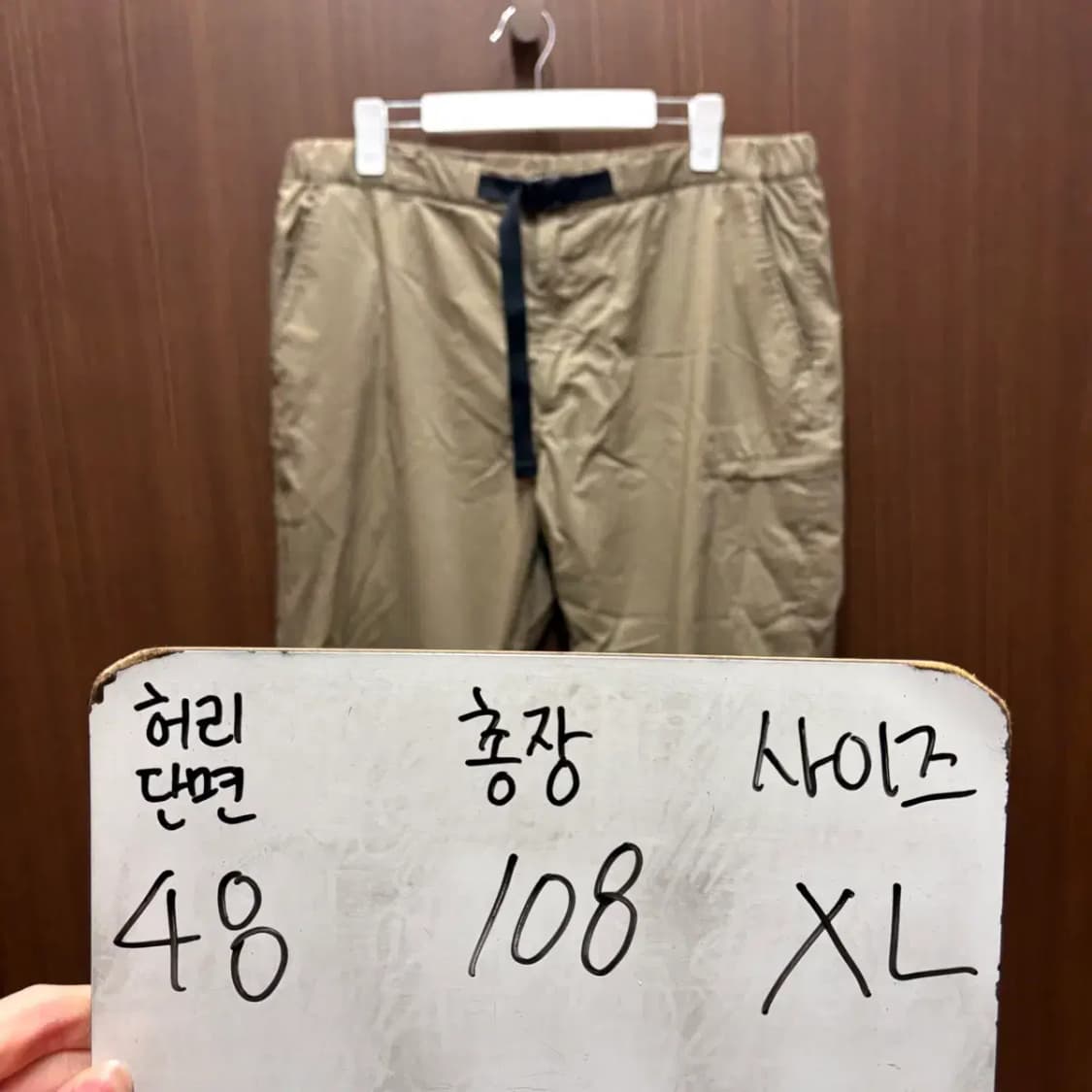 유니클로 방풍 기모 팬츠 XL 상품이미지3