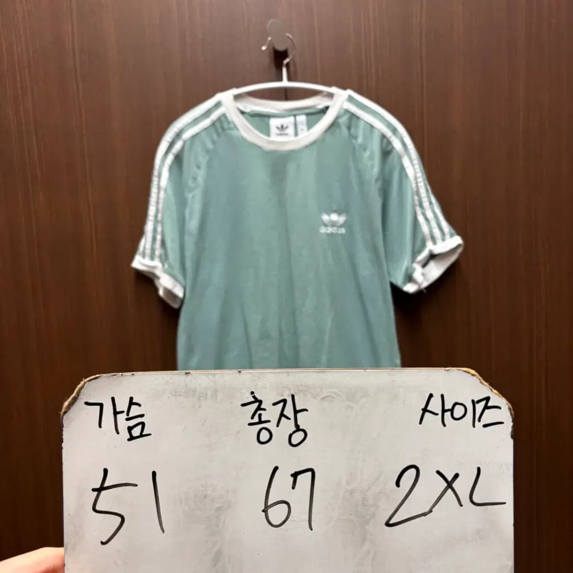 아디다스 오리지날 반팔 XXL 상품이미지2