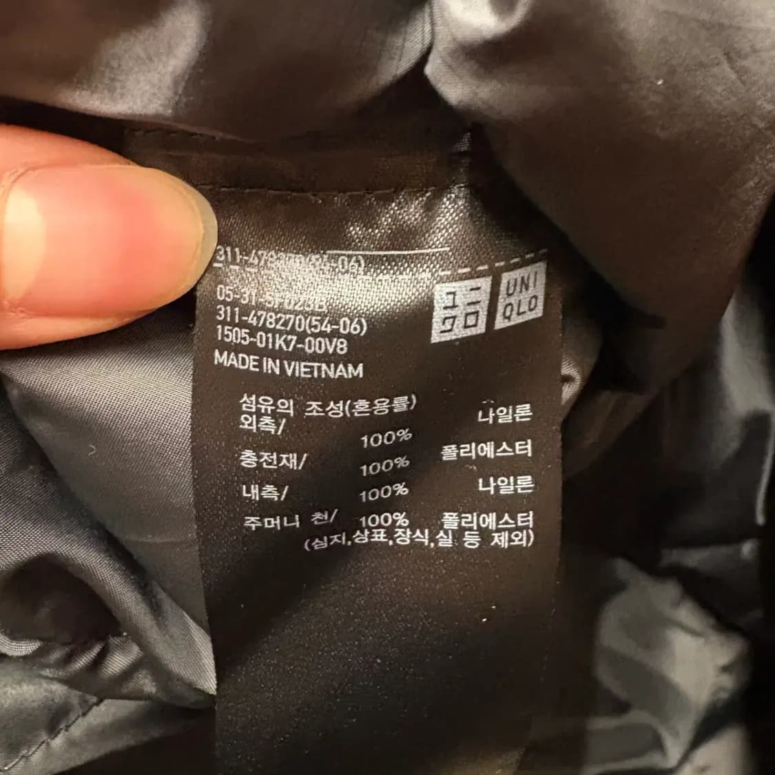 유니클로 패딩 조끼 M 상품이미지5