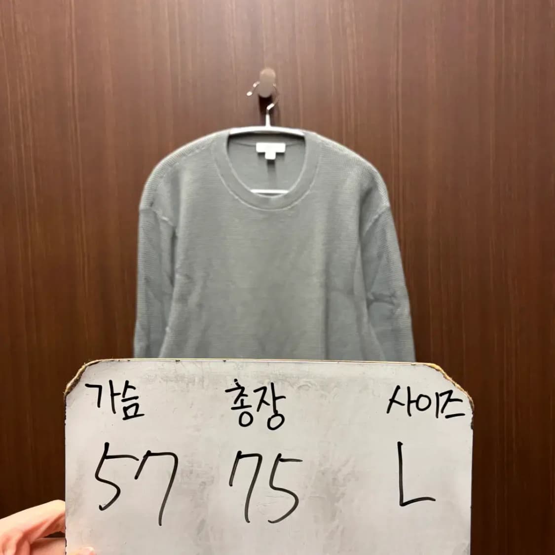 COS 코스 라운드 니트 L 상품이미지2