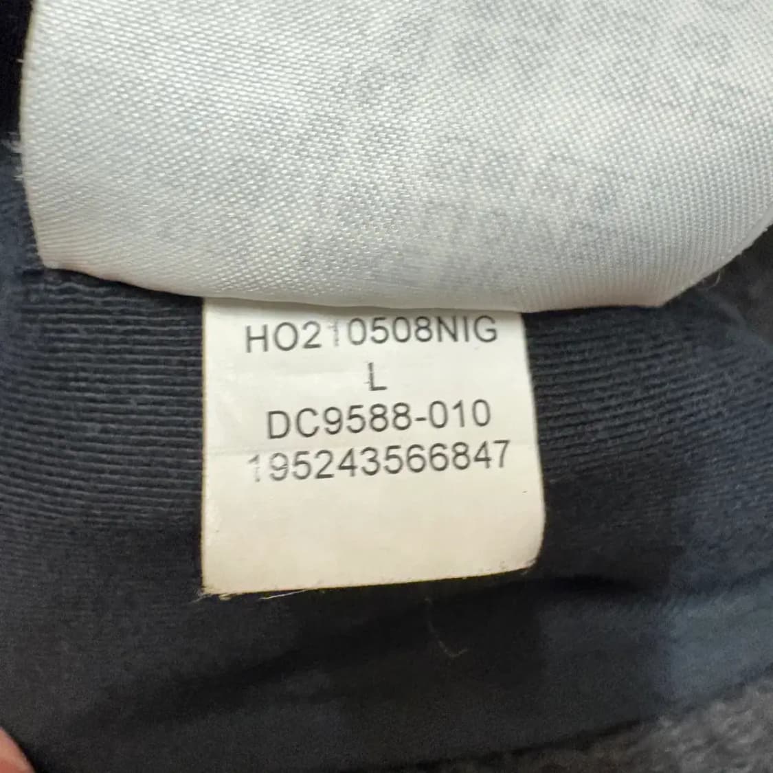 나이키 조던 후리스 조거팬츠 L 상품이미지6