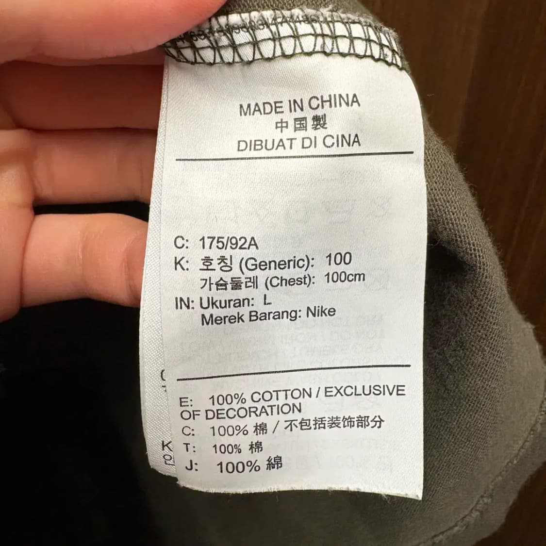 나이키 ACG 라운드 반팔 L 상품이미지5