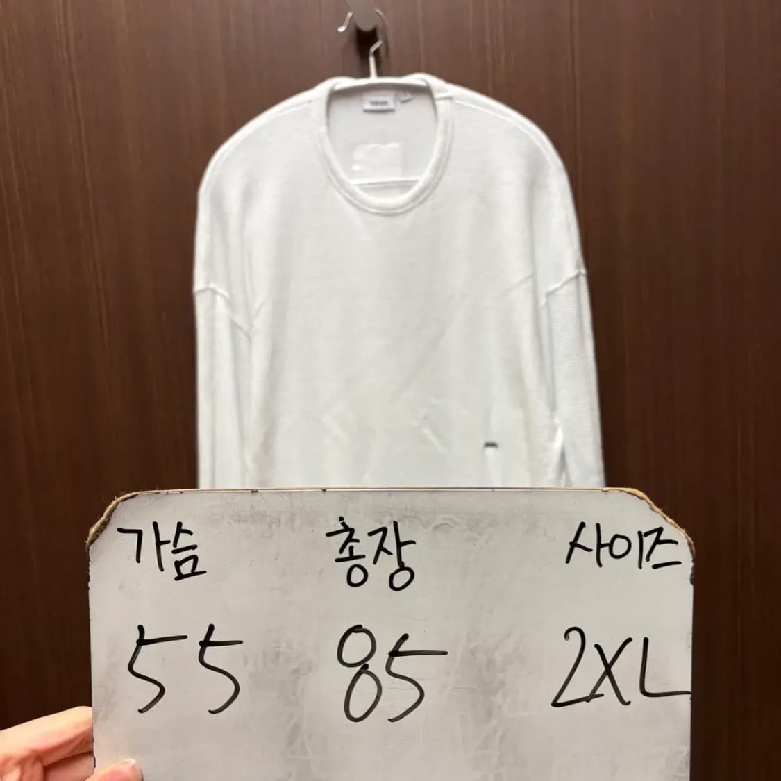 DBSR 와플 긴팔 롱슬리브 XXL 상품이미지2