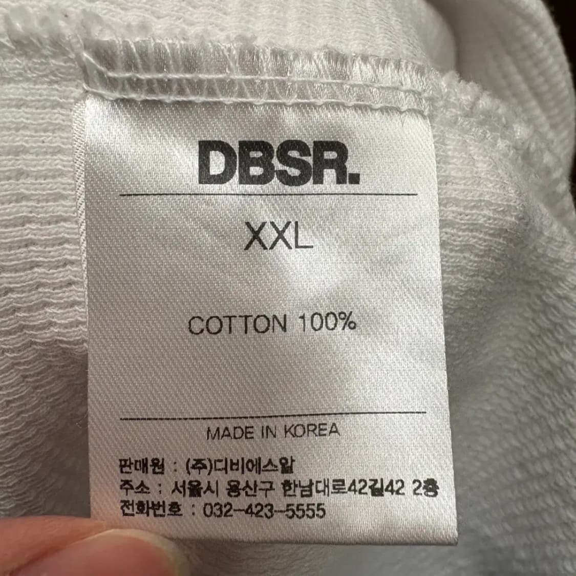 DBSR 와플 긴팔 롱슬리브 XXL 상품이미지5