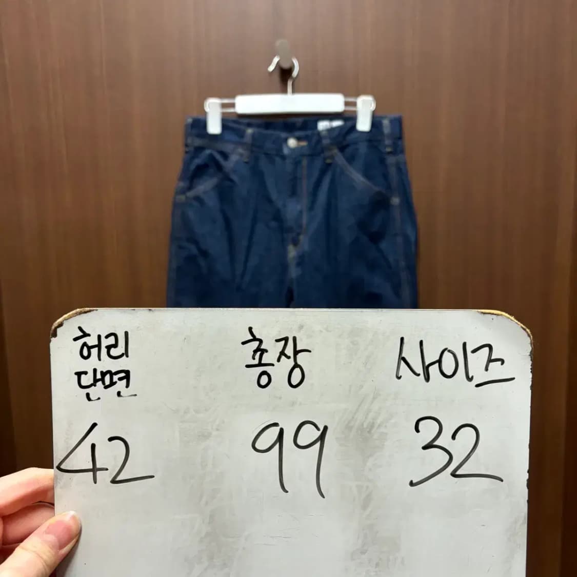 유니클로 U 진청 데님 팬츠 32 사이즈 상품이미지2