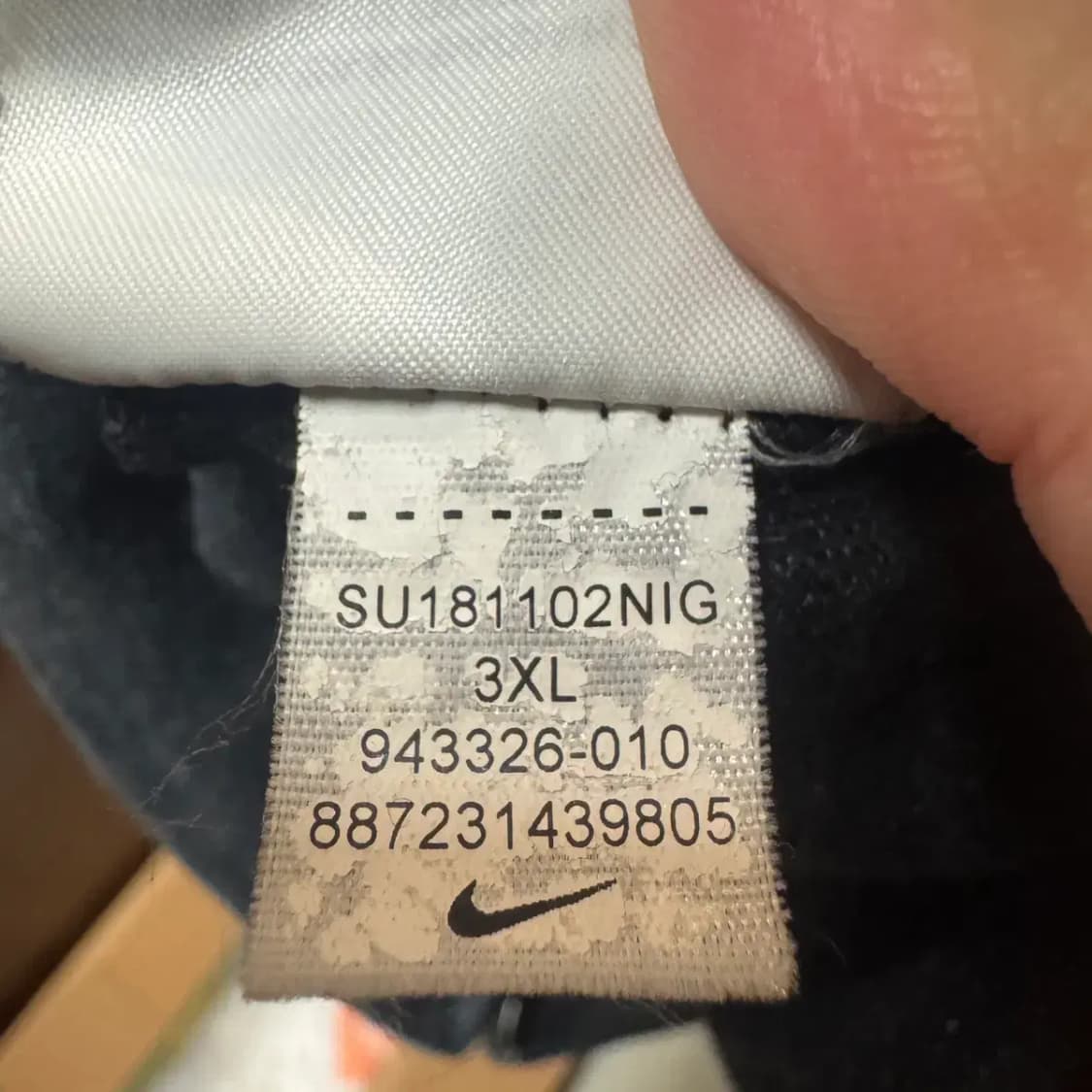 나이키 후드집업 3XL 상품이미지6