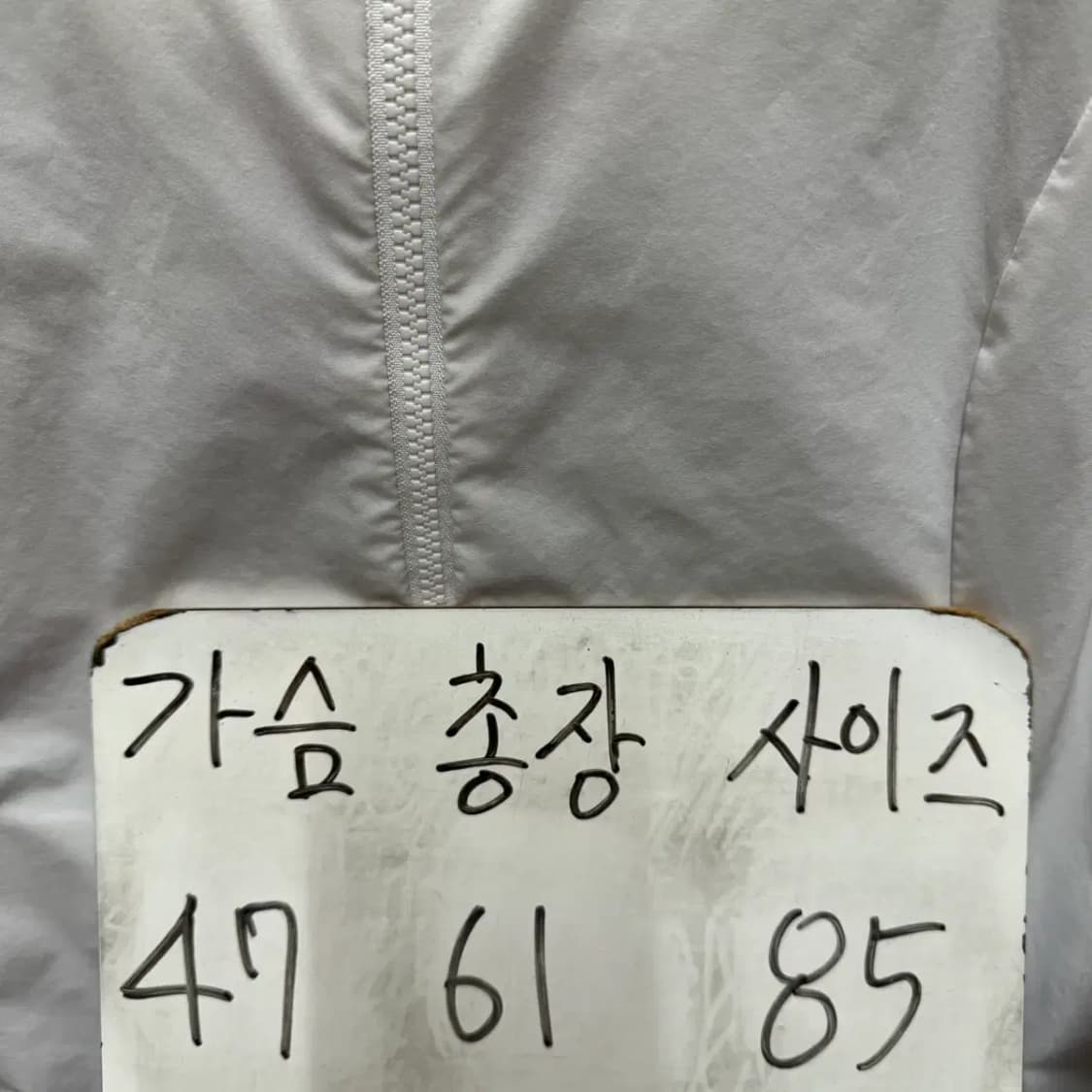 데상트 트레이닝 집업 S (여성) 상품이미지2