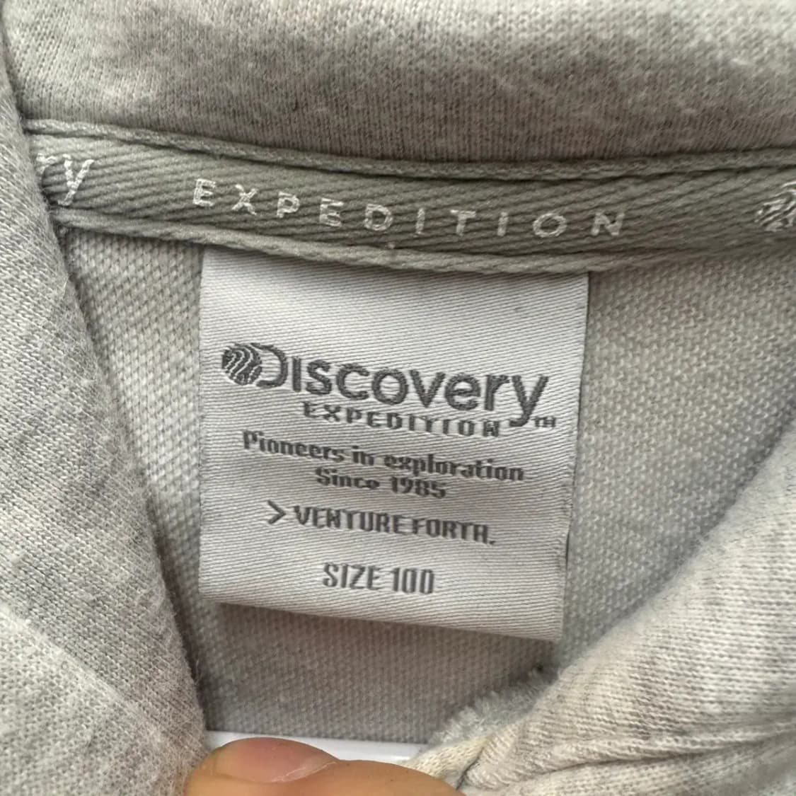 디스커버리 후드티 100 상품이미지3