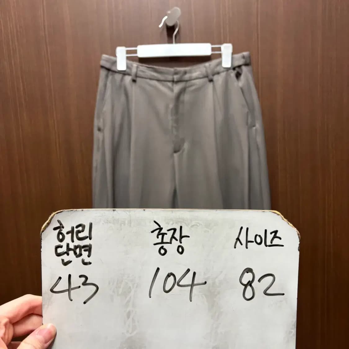 일꼬르소 와이드 슬랙스 팬츠 82 사이즈 상품이미지2