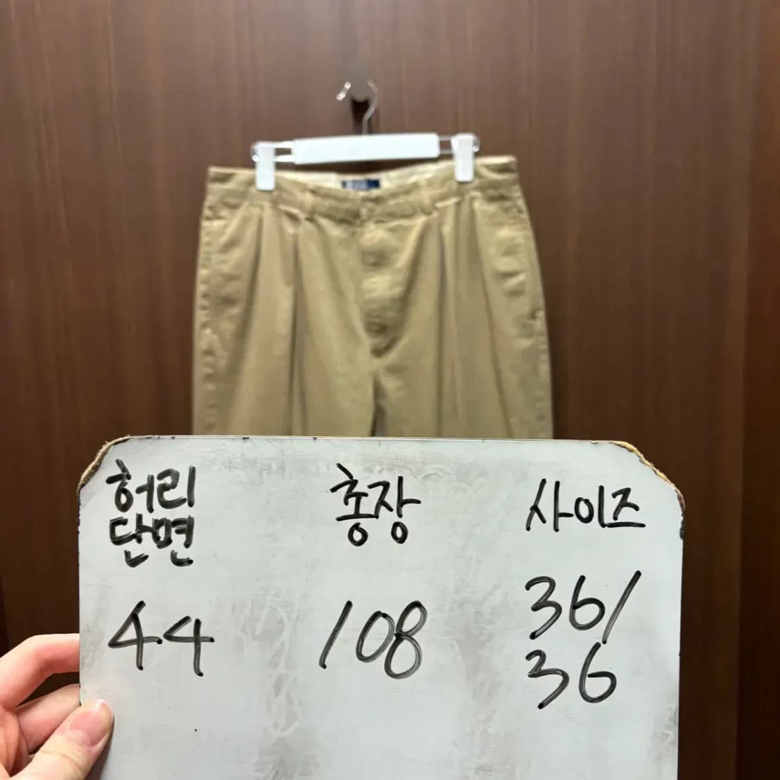 폴로 치노 팬츠 면바지 36/36 상품이미지2