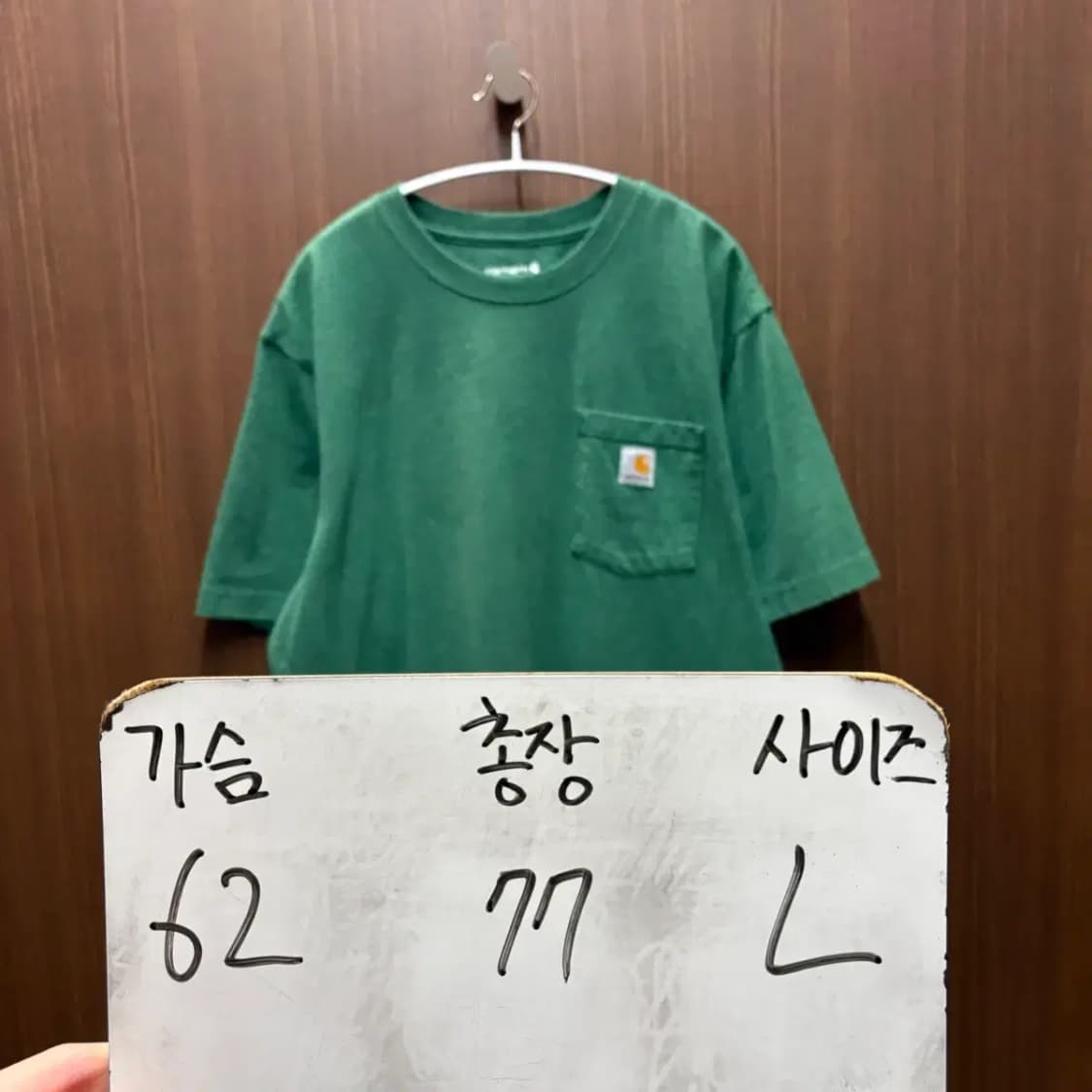 칼하트 포켓 반팔 L 상품이미지2