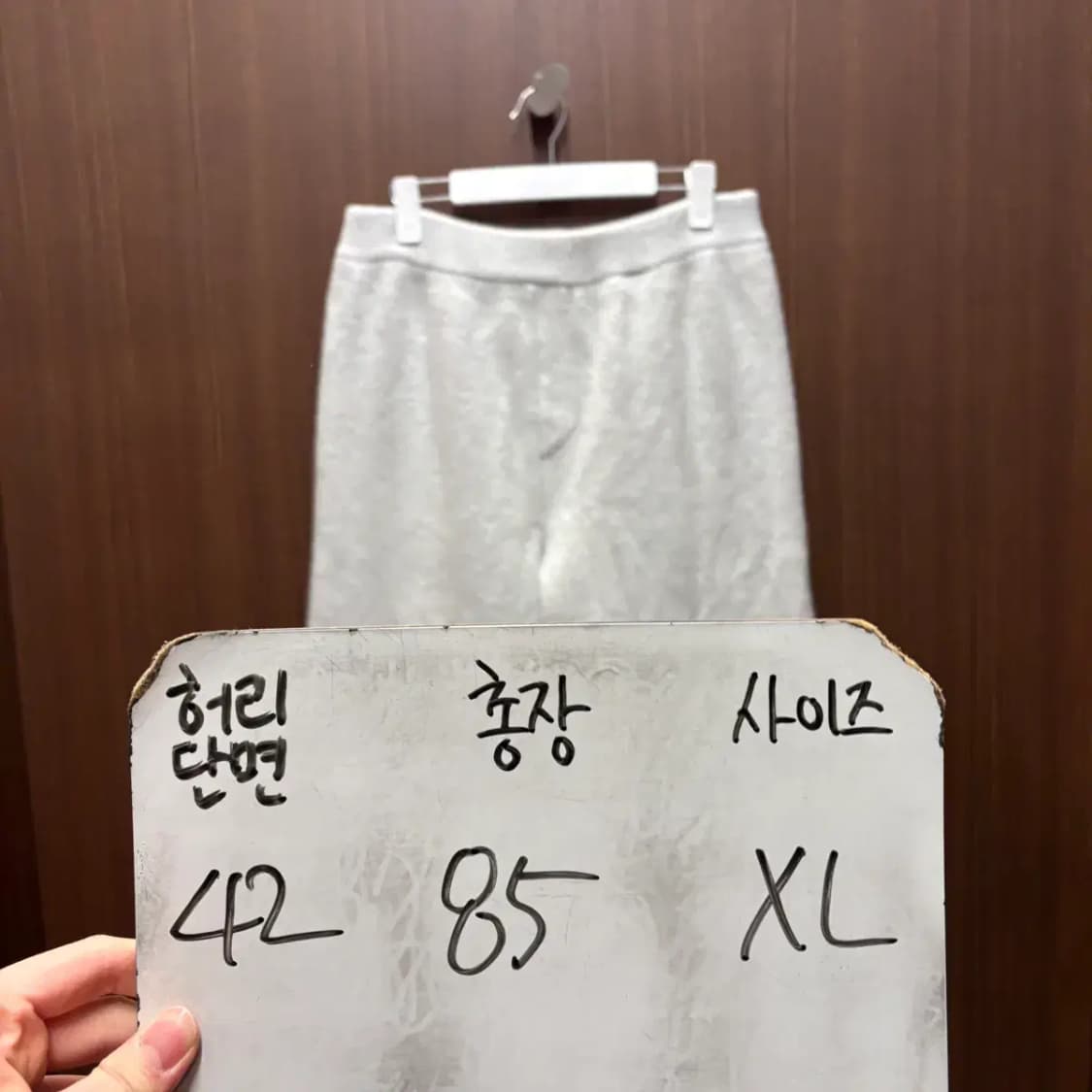 EQL 니트 팬츠 XL 상품이미지2