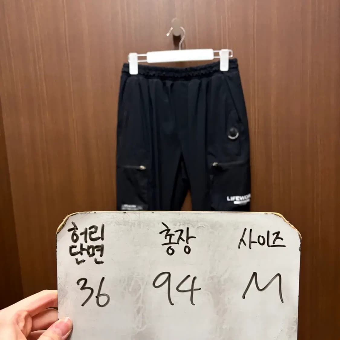 라이프워크 트레이닝 카고 팬츠 M 상품이미지2