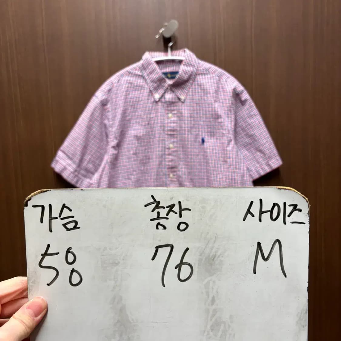 폴로 최신라벨 체크 남방 M 상품이미지2