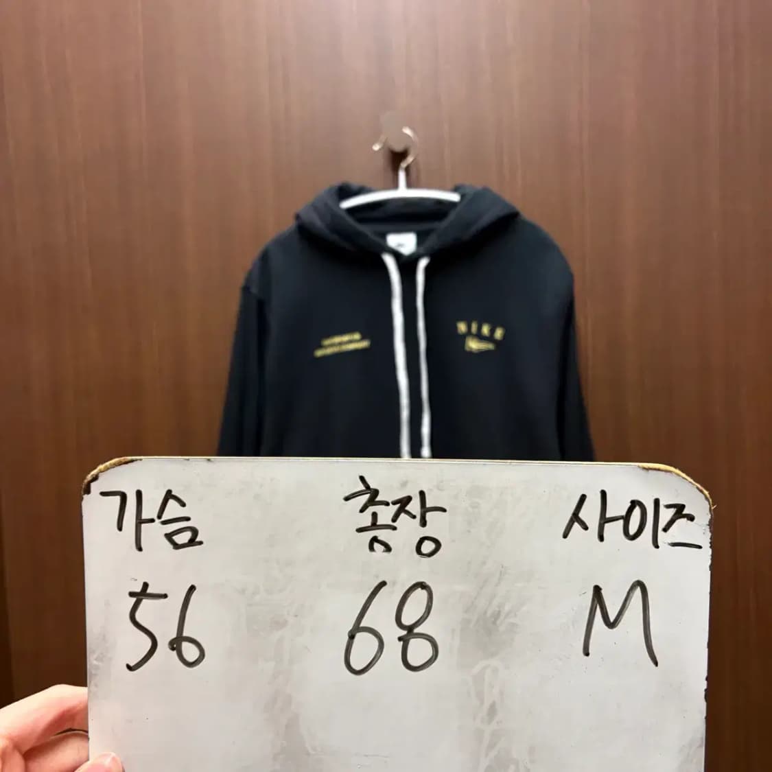 나이키 후드티 M 상품이미지2