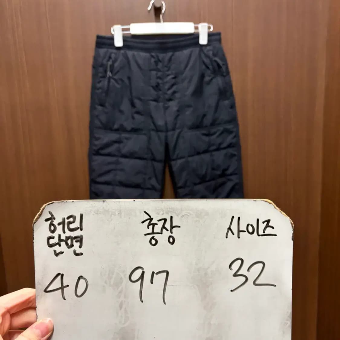 탑텐 패딩 팬츠 32 사이즈 상품이미지2