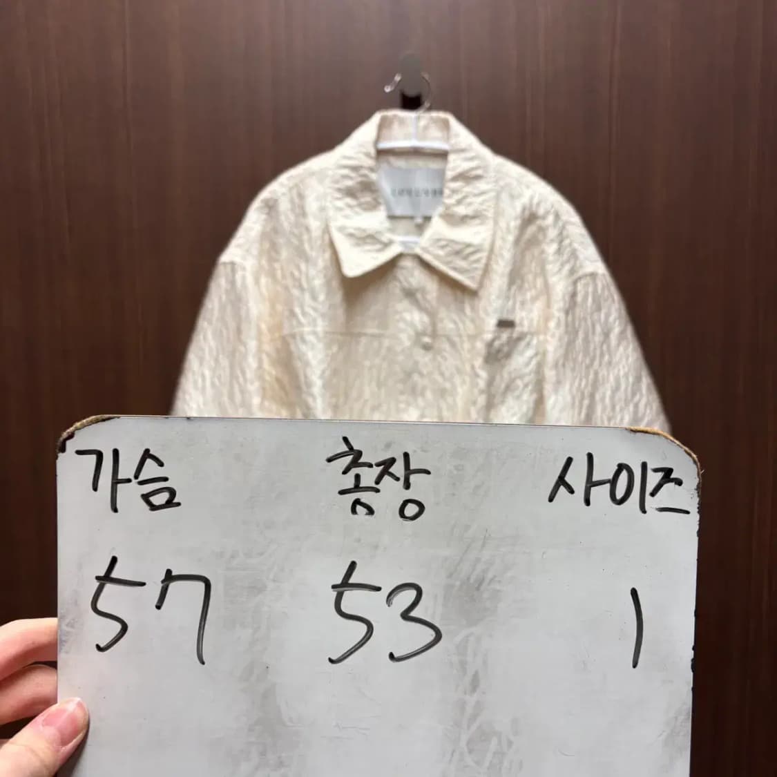 루에브르 자켓 1 사이즈 상품이미지2