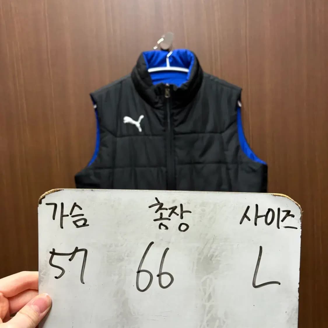 푸마 퓨마 양면 패딩 조끼 L 상품이미지3
