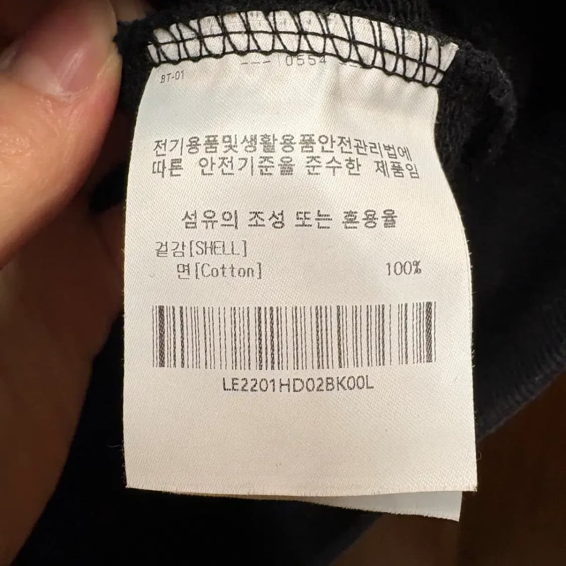 Lee 후드티 L 상품이미지5