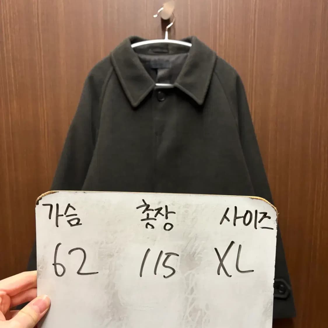 유니클로 발마칸 코트 XL 상품이미지2
