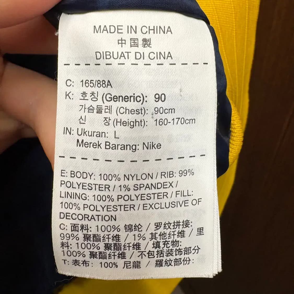 나이키 롱 자켓 L (여성) 상품이미지5