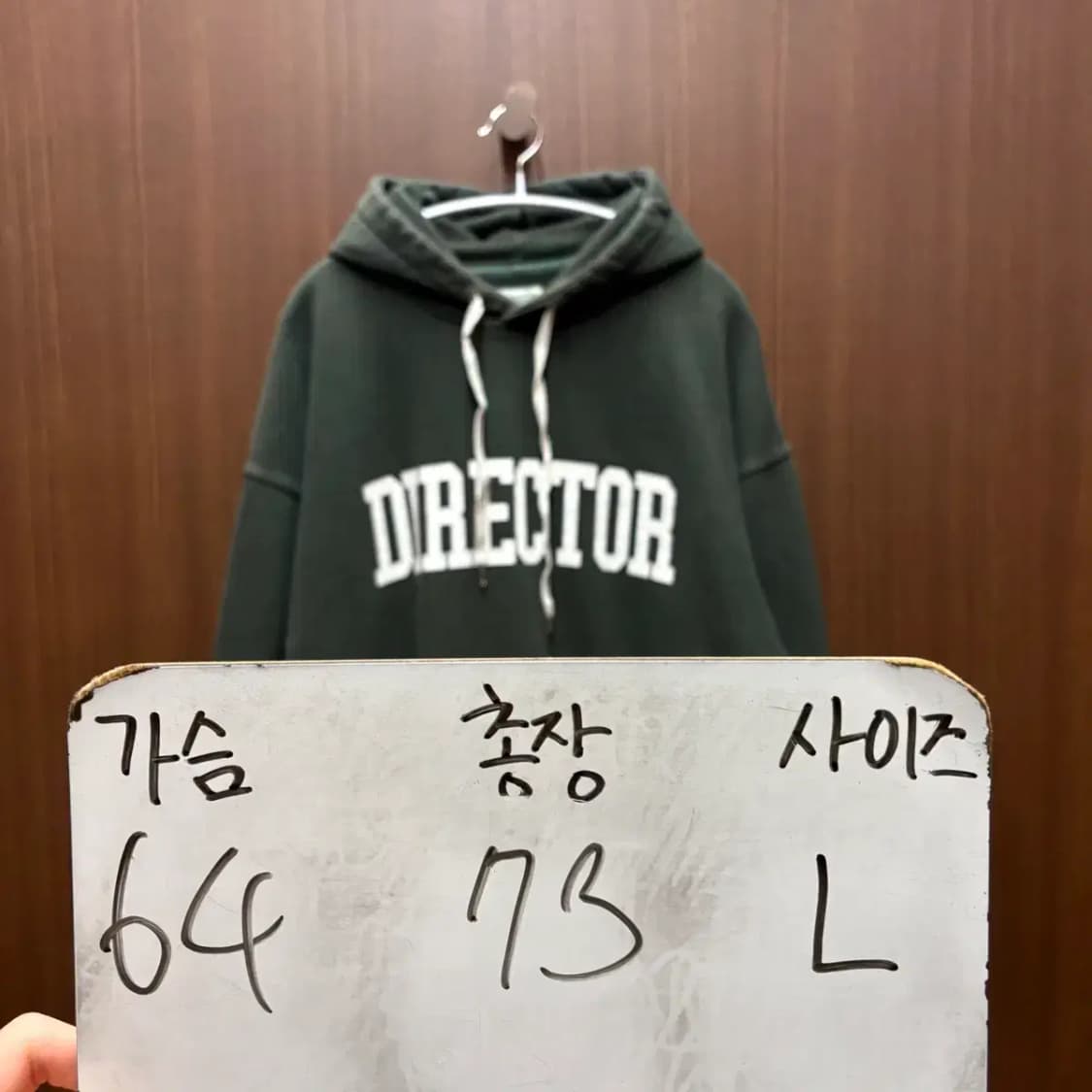 듀테로 디렉터 후드티 L 상품이미지2