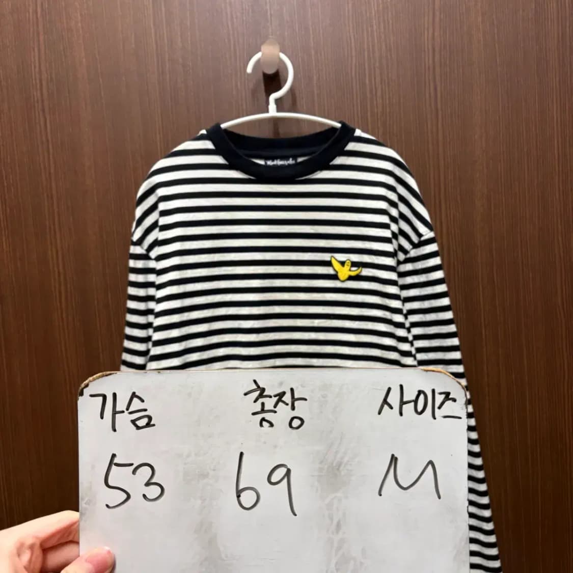 마크곤잘레스 스트라이프 긴팔 롱슬리브 M 상품이미지2