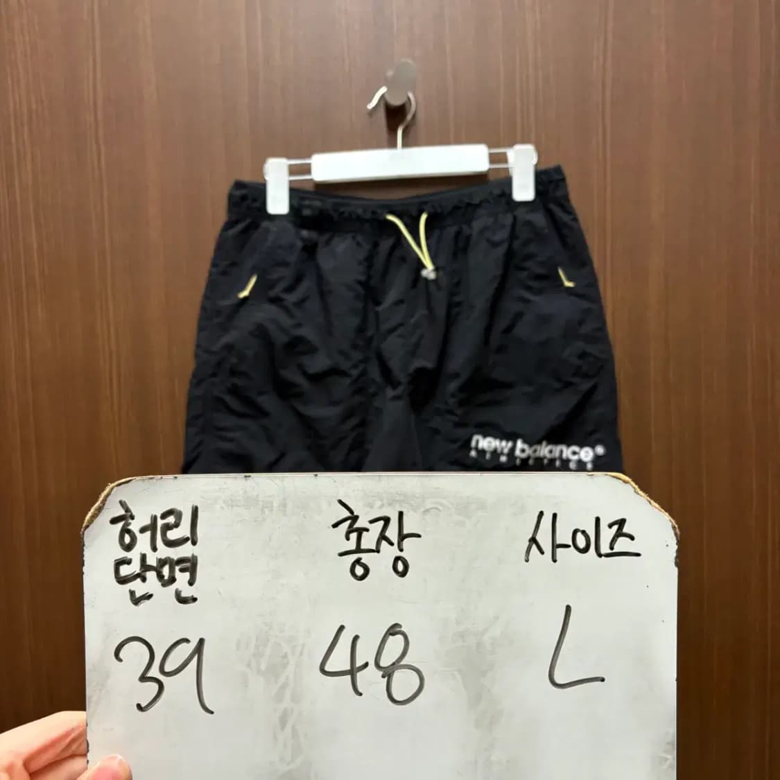 뉴발란스 우븐 반바지 L 상품이미지3