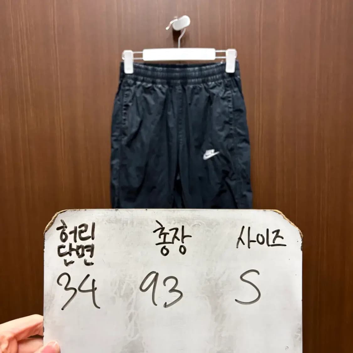 나이키 트레이닝 조거팬츠 S 상품이미지2