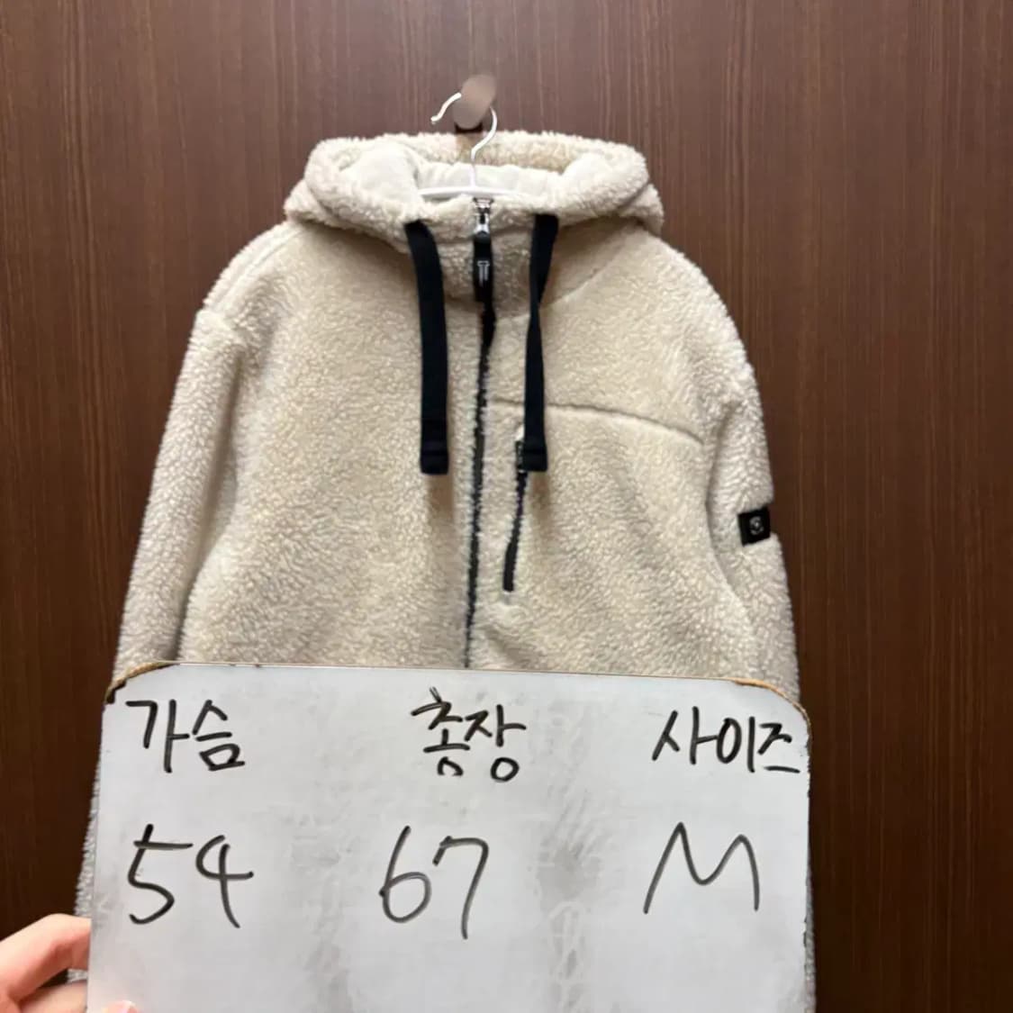 내셔널지오그래픽 와펜 뽀글이 후리스 후드집업 M (와펜 O) 상품이미지2