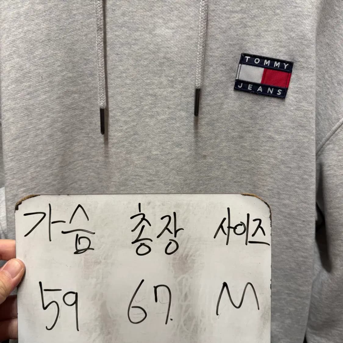 타미진스 후드티 M 상품이미지2