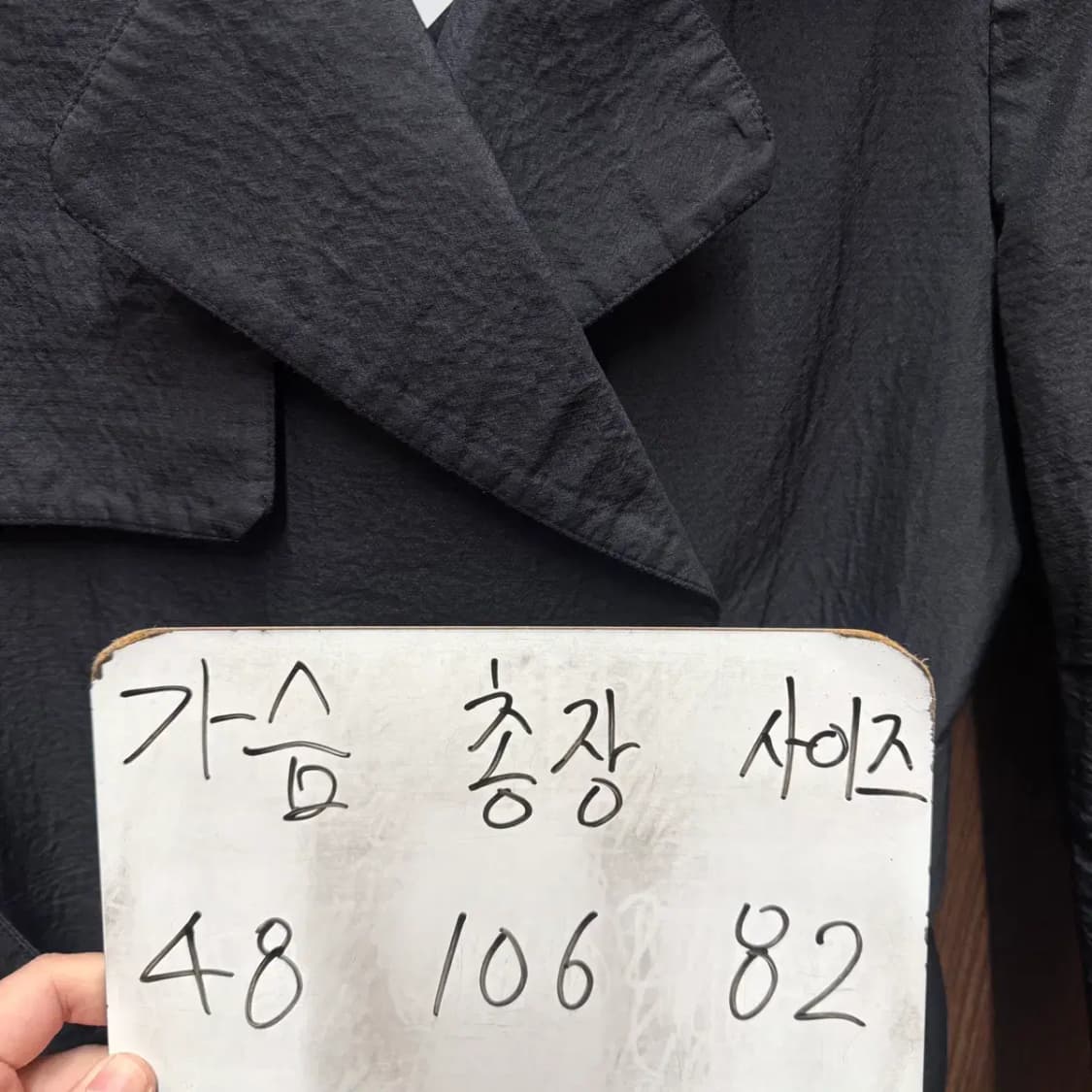 (한섬) 랑방 트렌치 코트 82 (여성) 상품이미지2