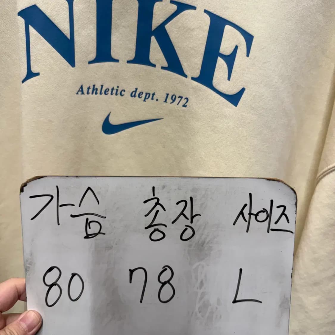 나이키 오버핏 맨투맨 L 상품이미지2