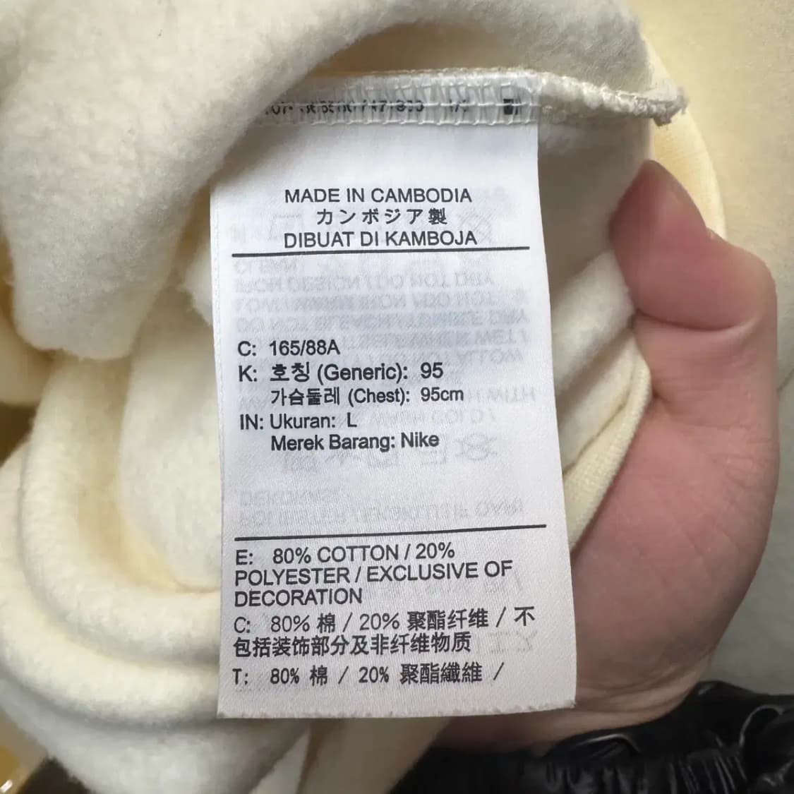 나이키 오버핏 맨투맨 L 상품이미지5