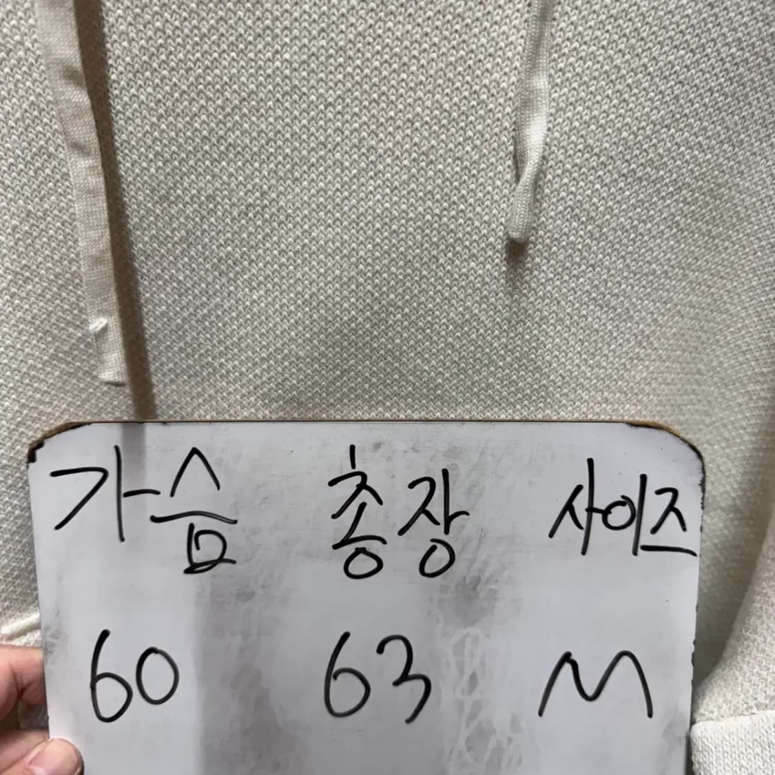 파르티멘토 니트 후드 M 상품이미지2