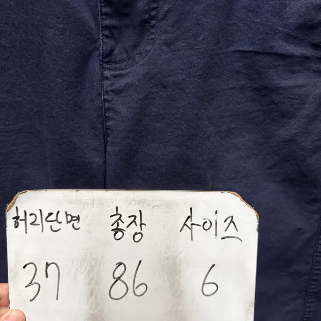 COS 코스 팬츠 6 사이즈 상품이미지2