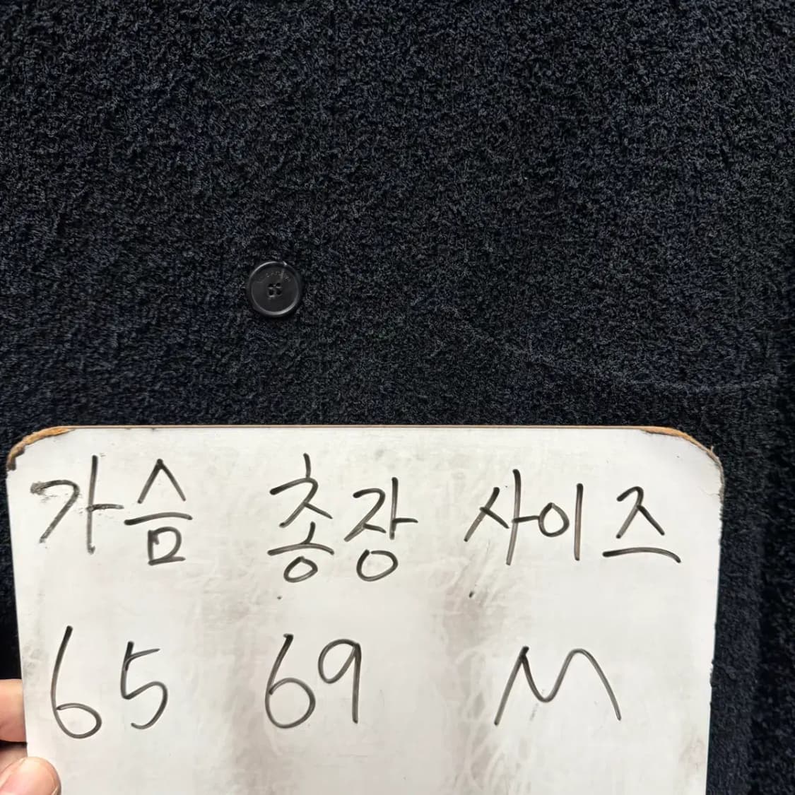 밀로 아카이브 니트 가디건 집업 M 상품이미지2