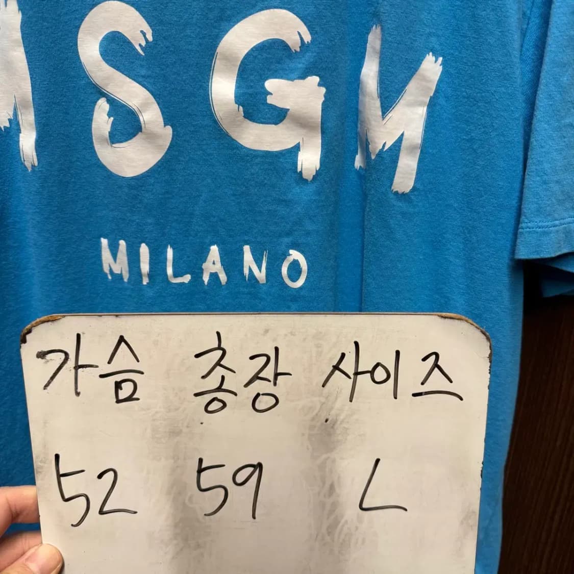 MSGM 라운드 반팔 L 상품이미지2