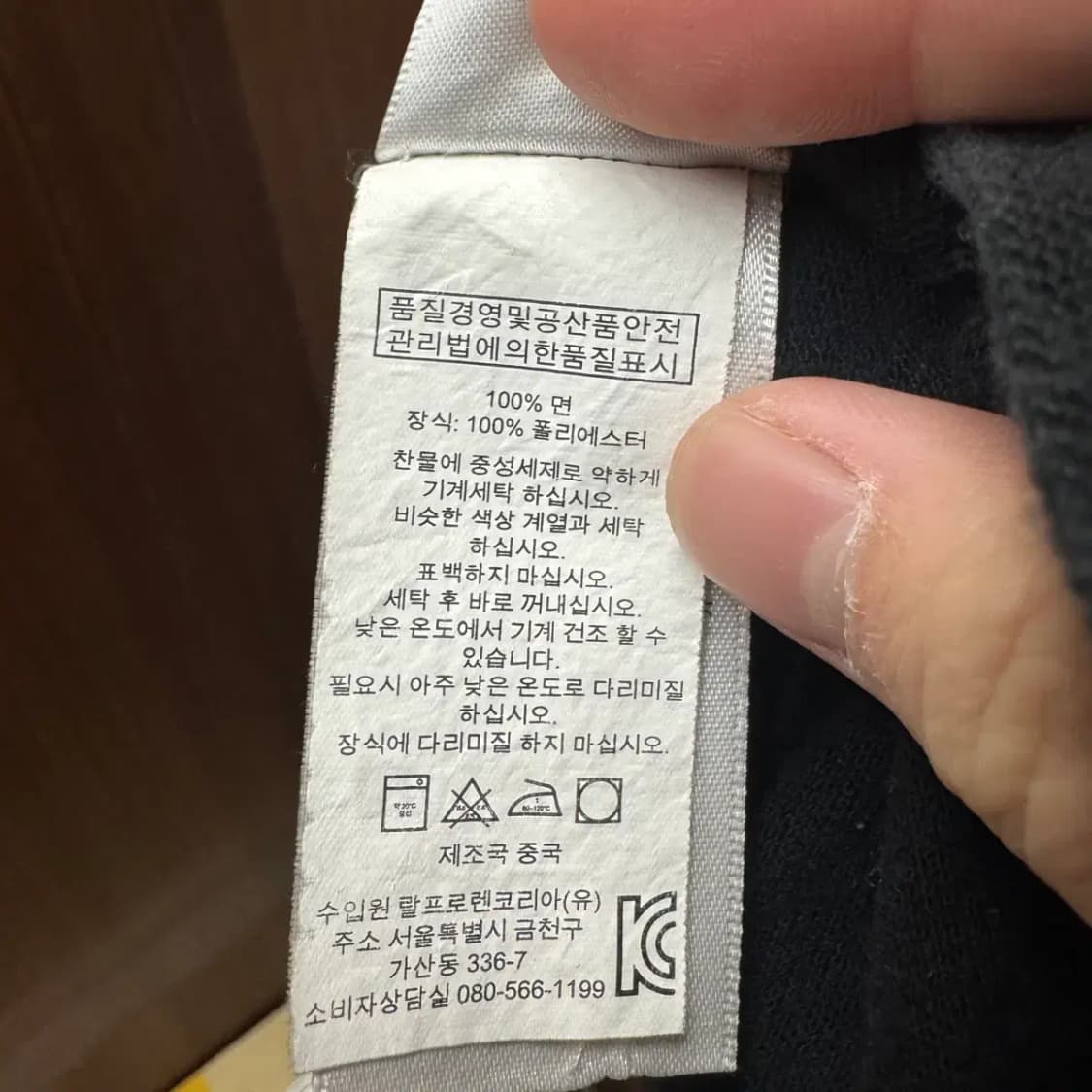 폴로 USA 빅포니 반팔 카라티 M 상품이미지5