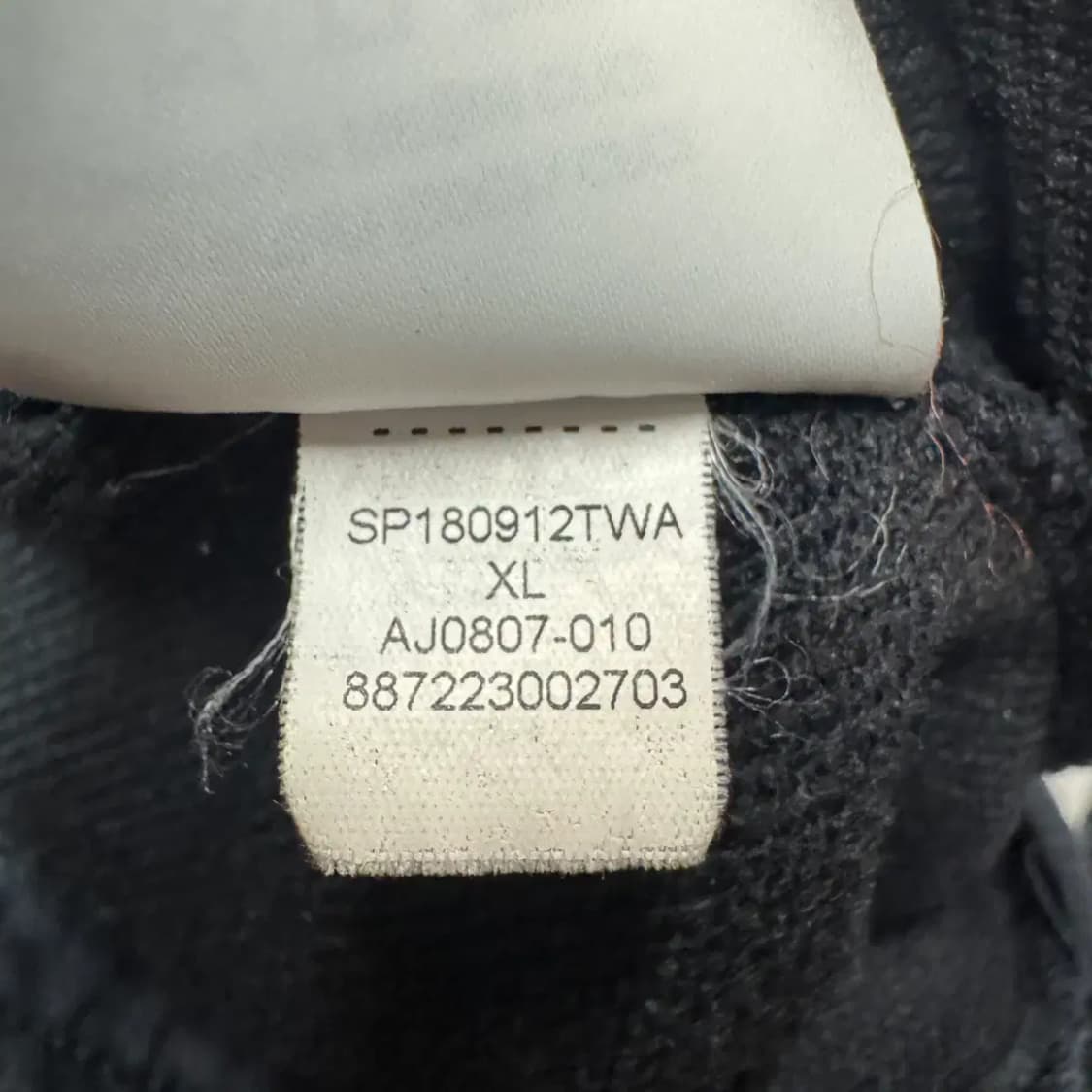 나이키 조던 밴딩 반바지 XL 상품이미지6