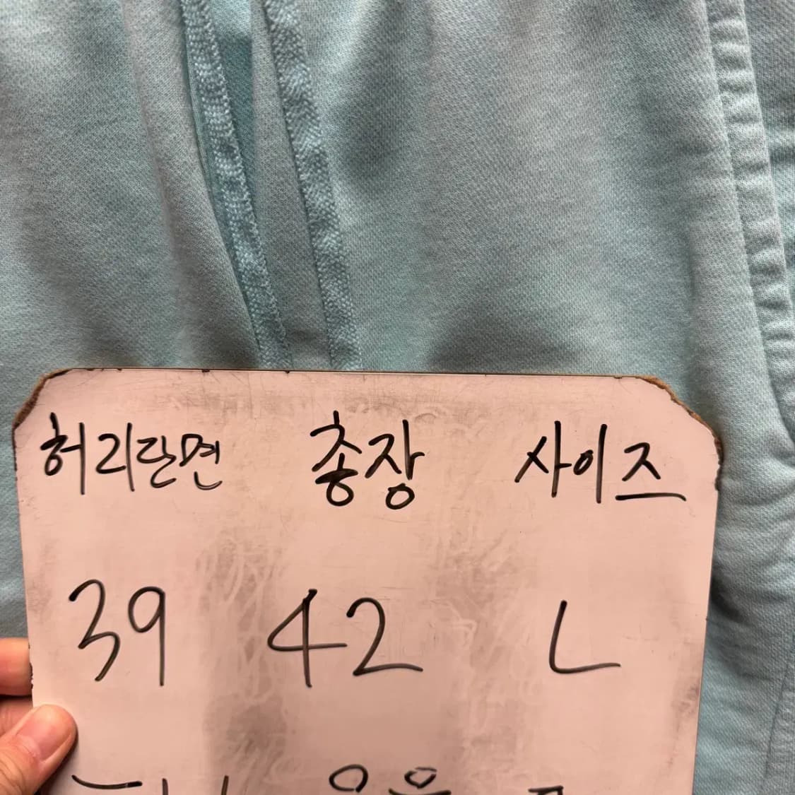나이키 밴딩 반바지 L 상품이미지2