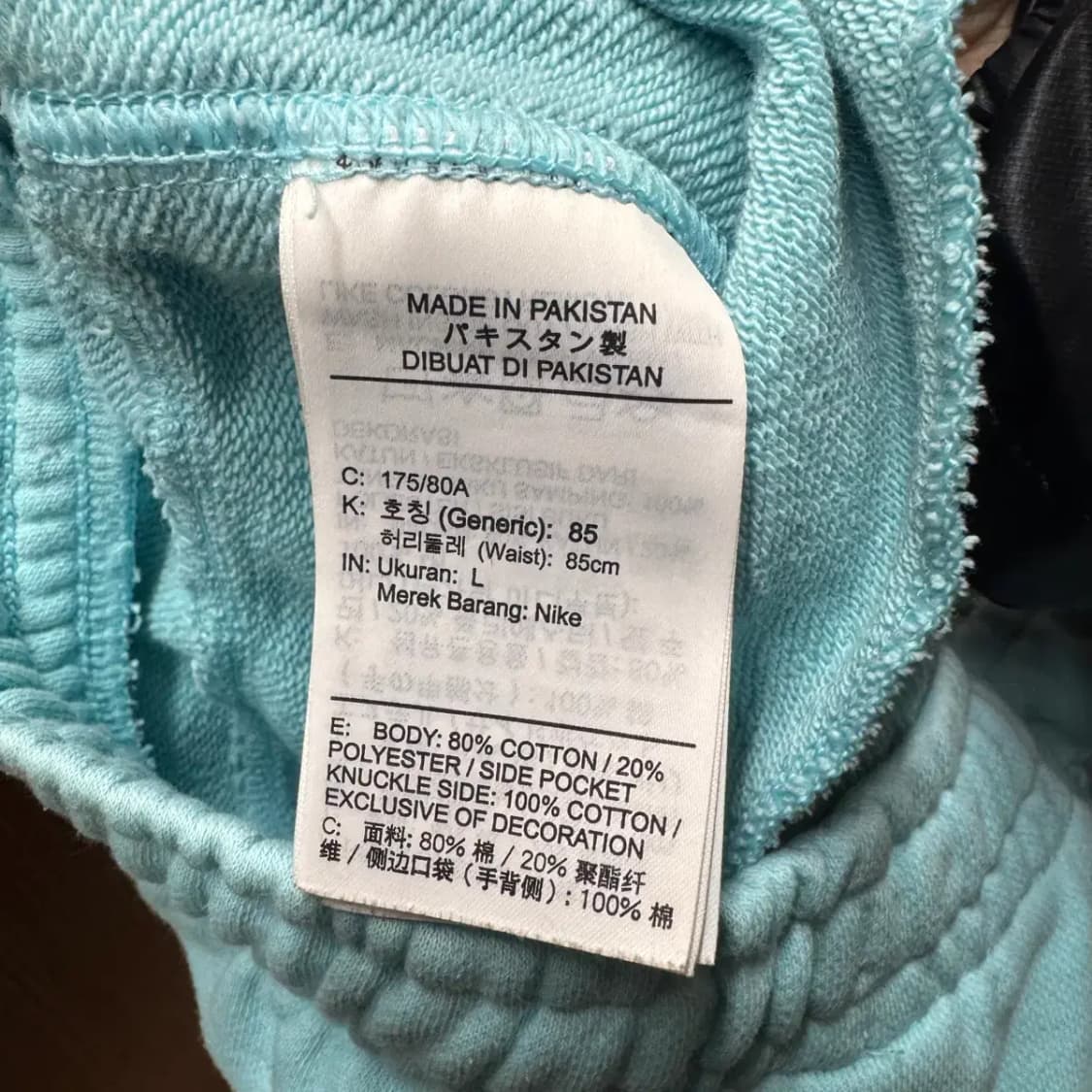 나이키 밴딩 반바지 L 상품이미지5