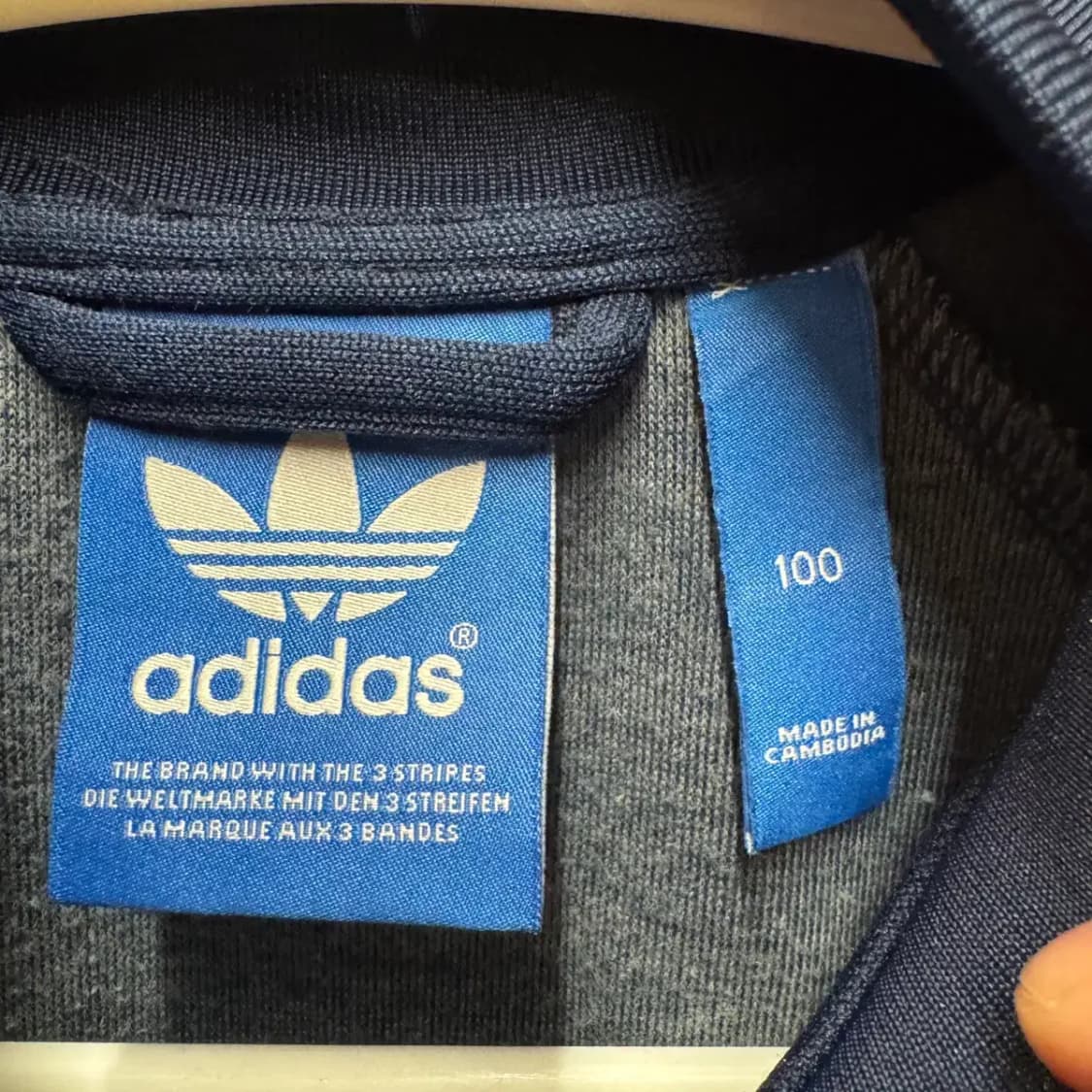 아디다스 트레이닝 트랙탑 100 상품이미지3