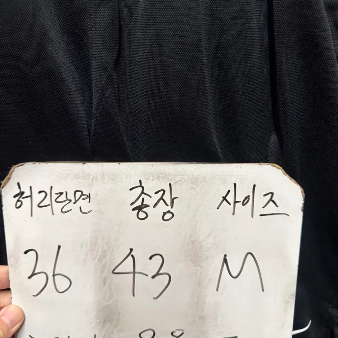 나이키 드라이핏 반바지 M 상품이미지2