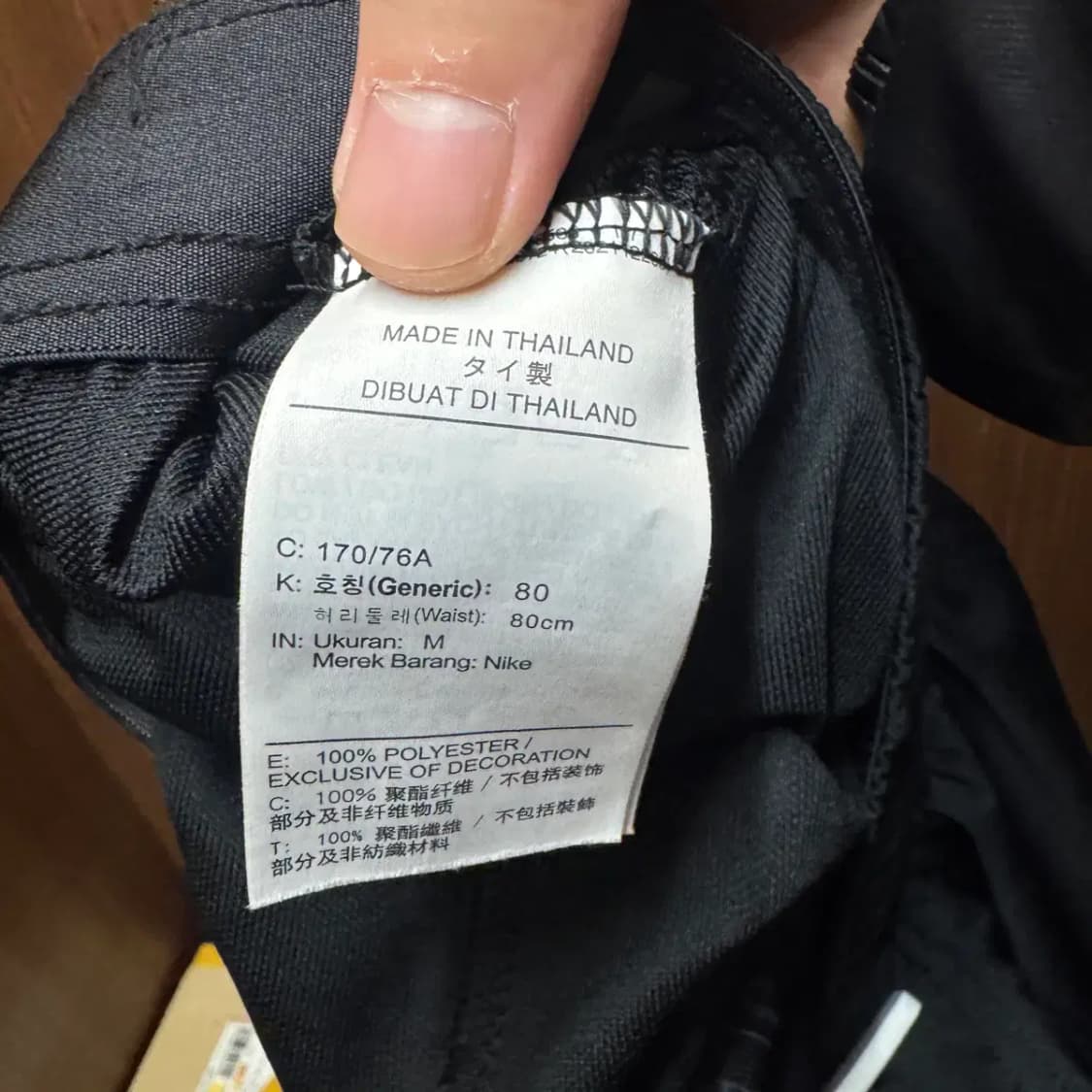 나이키 드라이핏 반바지 M 상품이미지5