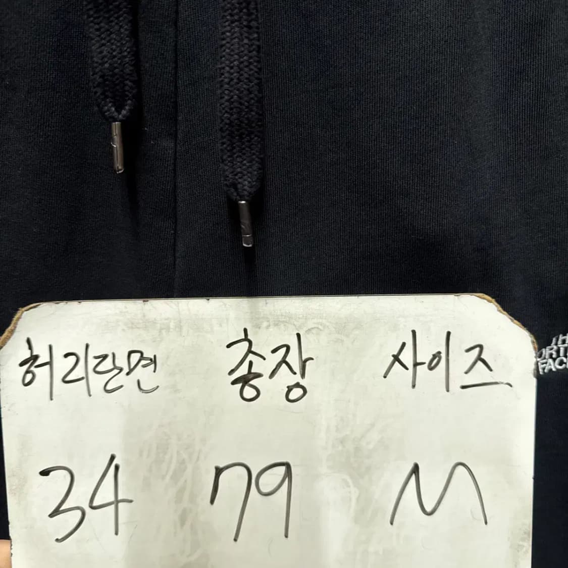 노스페이스 트레이닝 팬츠 여성 M 상품이미지2