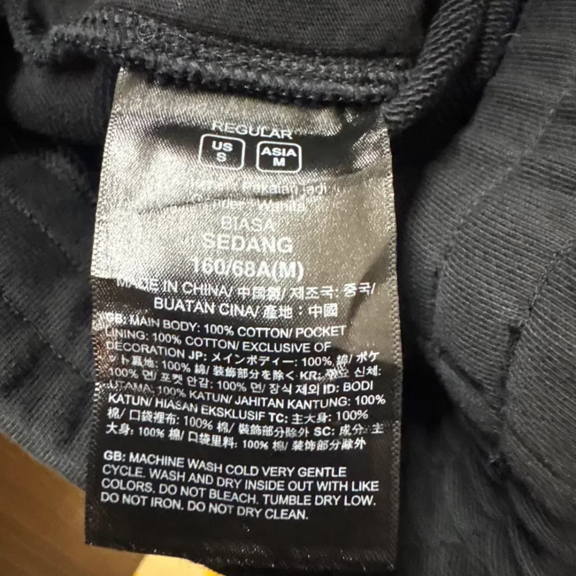 노스페이스 트레이닝 팬츠 여성 M 상품이미지5