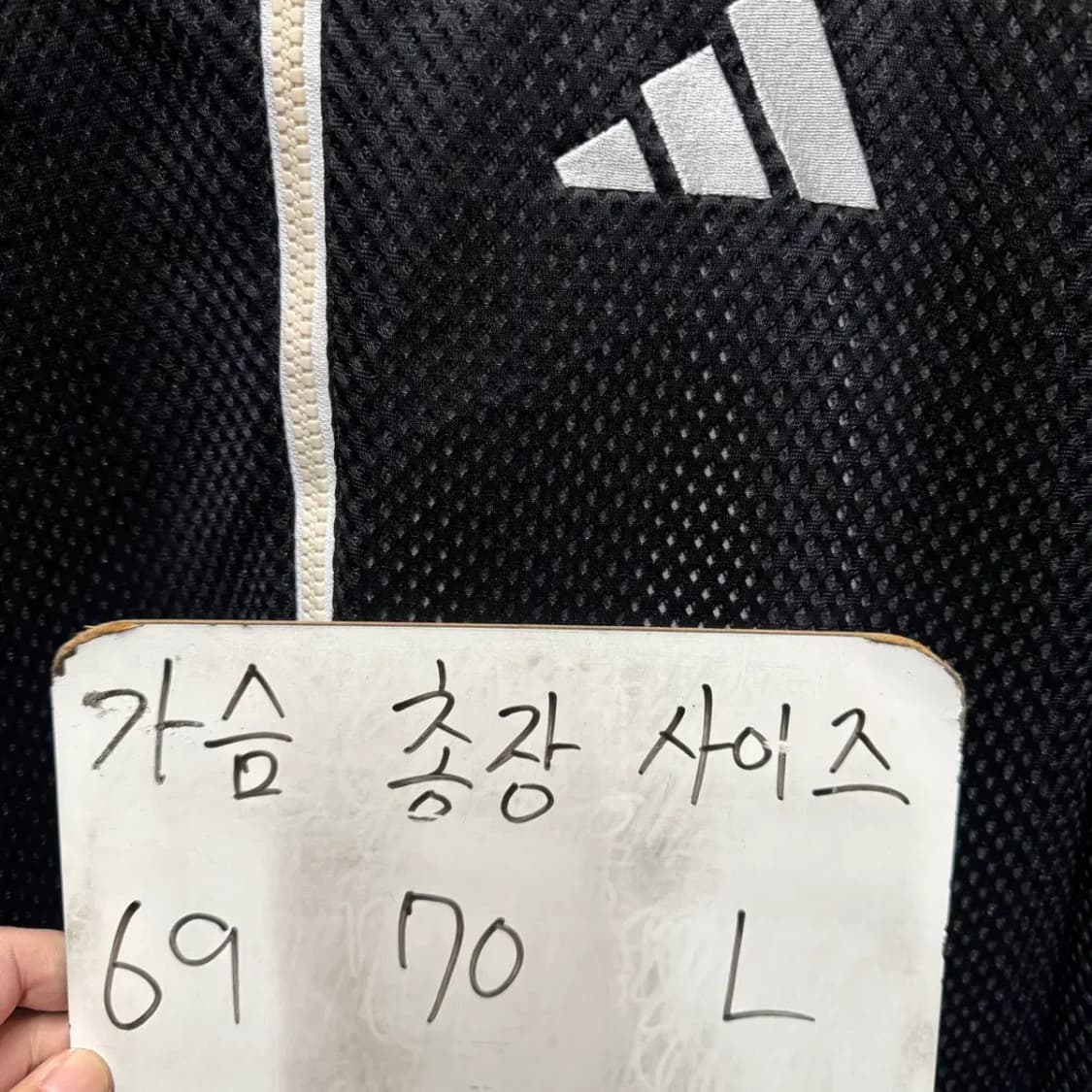 아디다스 VRCT 양면 자켓 L 상품이미지2